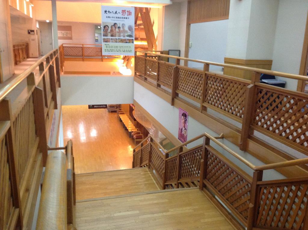 Hanakagura Higashikagura Exterior photo