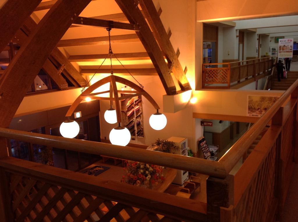 Hanakagura Higashikagura Exterior photo