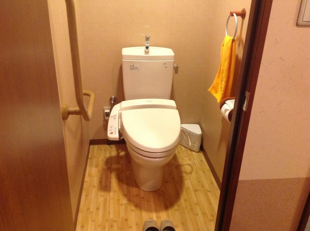 Hanakagura Higashikagura Room photo